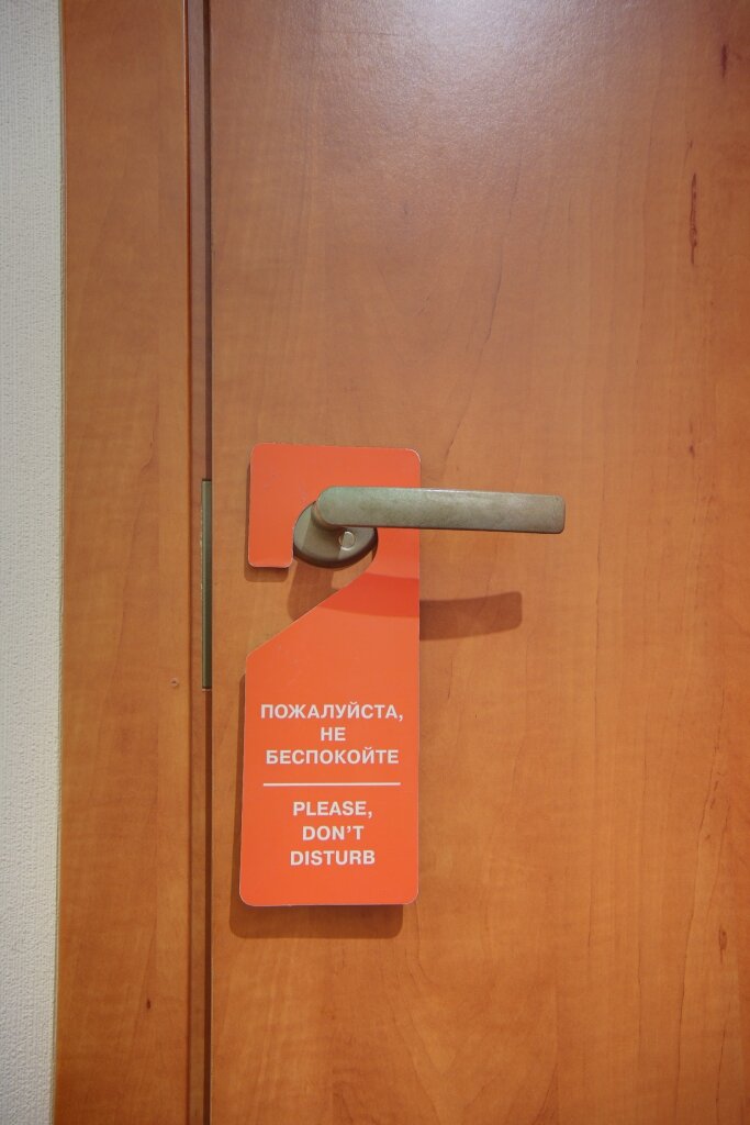 Мини-отель Ринальди Олимпия Санкт-Петербург-67