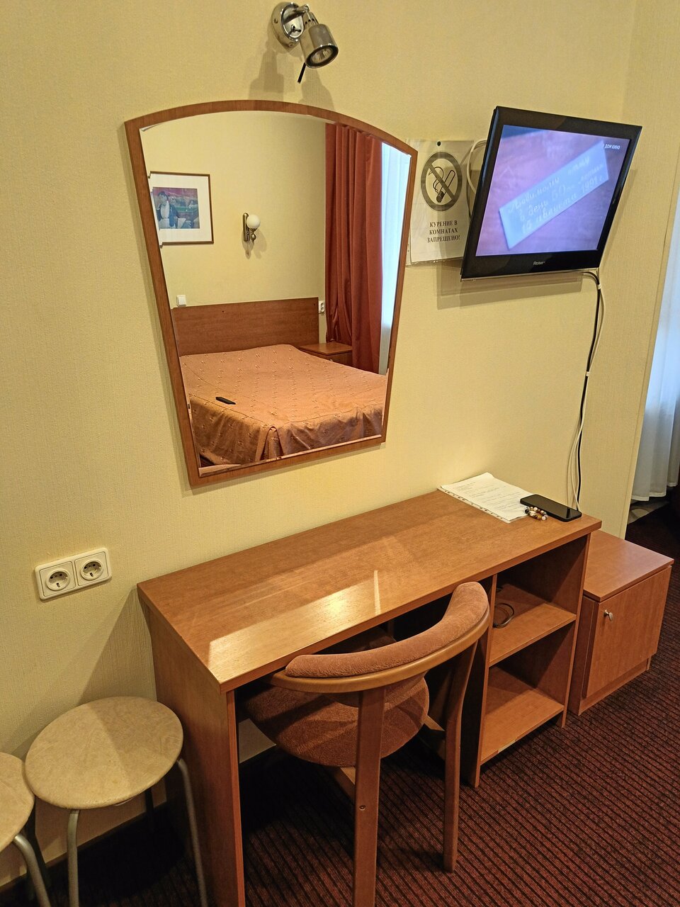 Мини-отель Ринальди Олимпия Санкт-Петербург-214