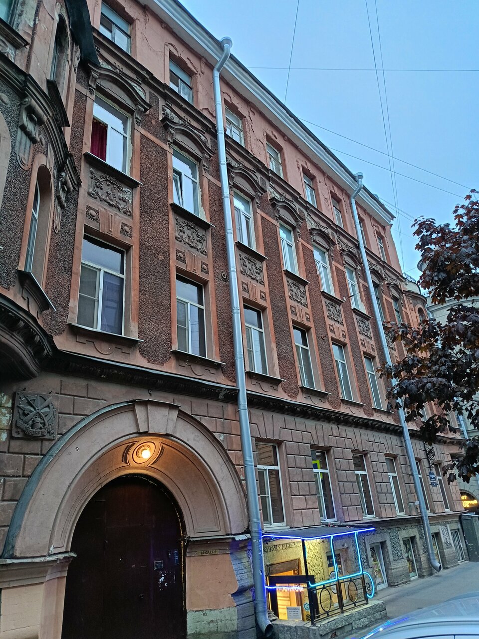 Мини-отель Ринальди Олимпия Санкт-Петербург-218