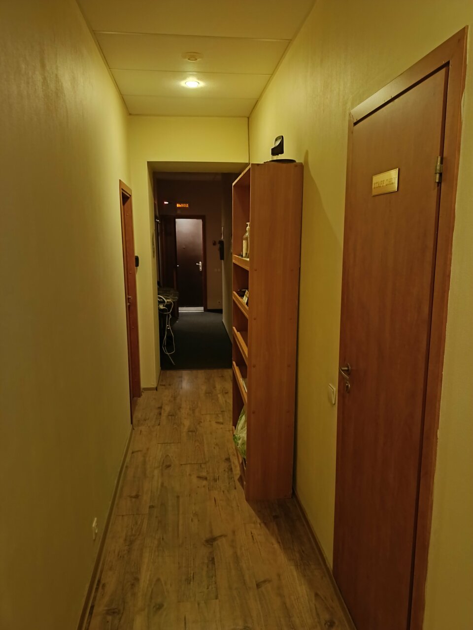 Мини-отель Ринальди Олимпия Санкт-Петербург-220