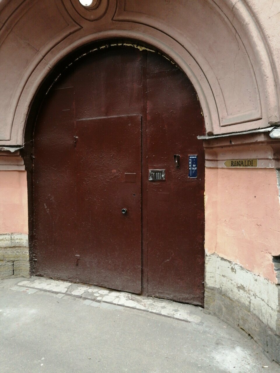 Мини-отель Ринальди Олимпия Санкт-Петербург-57