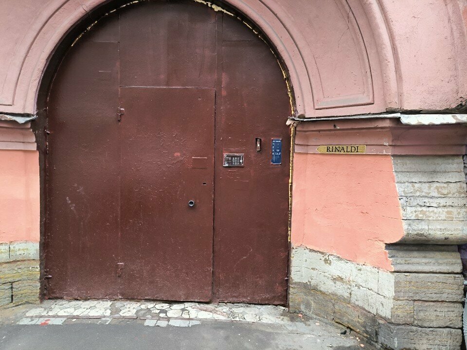 Мини-отель Ринальди Олимпия Санкт-Петербург-165