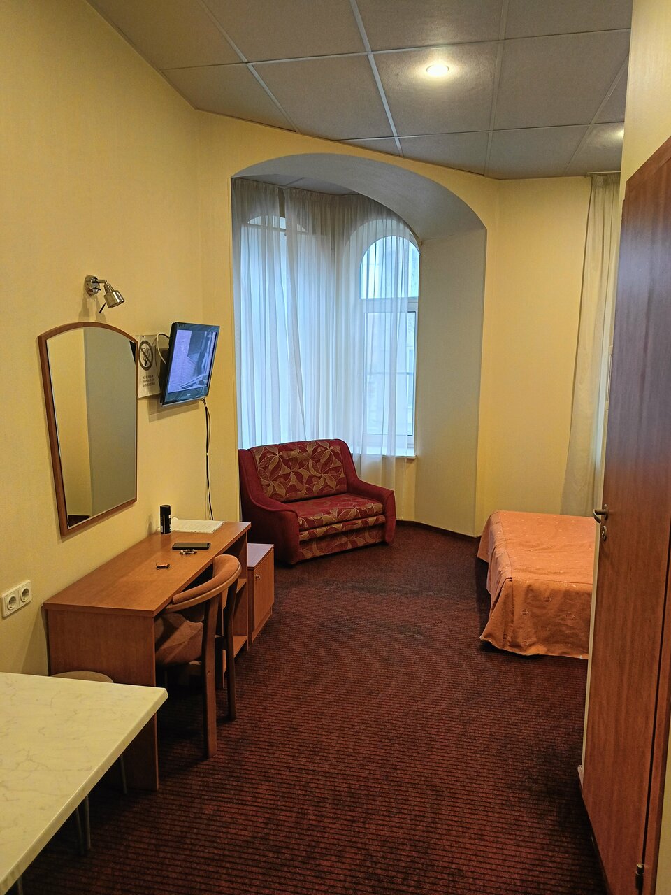 Мини-отель Ринальди Олимпия Санкт-Петербург-219