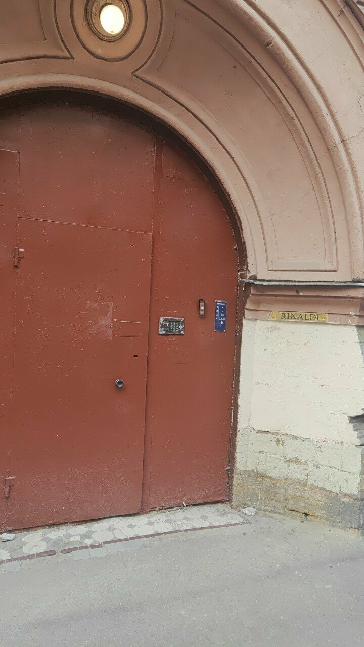 Мини-отель Ринальди Олимпия Санкт-Петербург-98