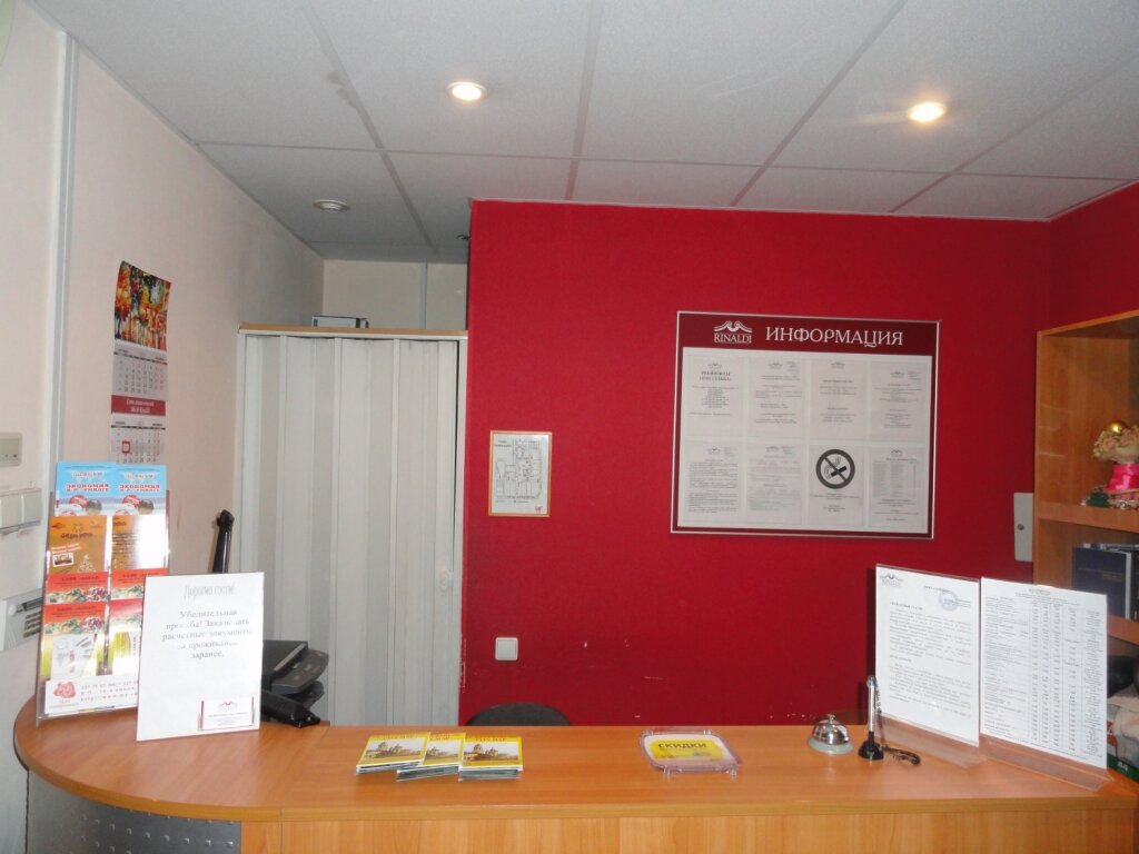 Мини-отель Ринальди Олимпия Санкт-Петербург-109