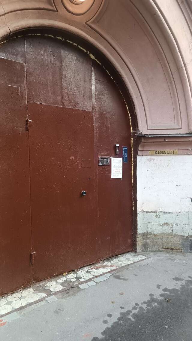 Мини-отель Ринальди Олимпия Санкт-Петербург-130