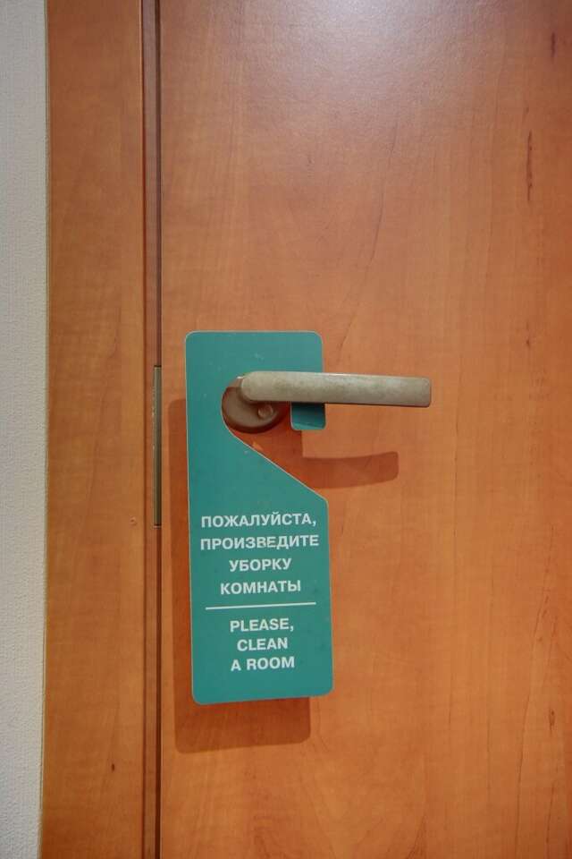 Мини-отель Ринальди Олимпия Санкт-Петербург-133